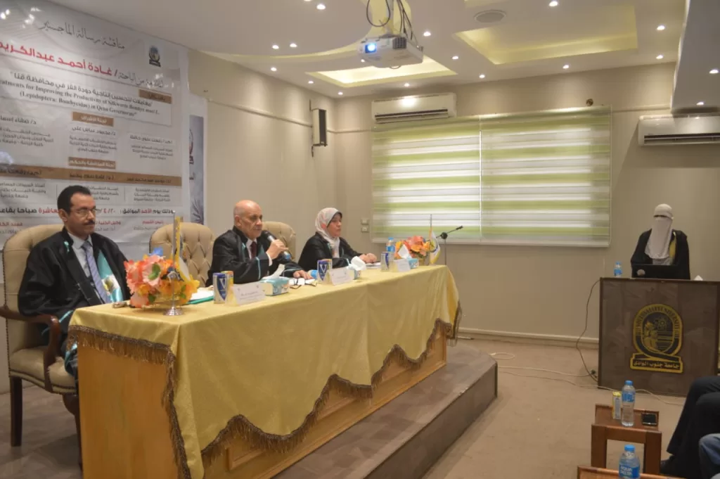 " معاملات لتحسين إنتاجية دودة القز ".. رسالة ماجستير بجامعة جنوب الوادي 33 - جريدة المساء