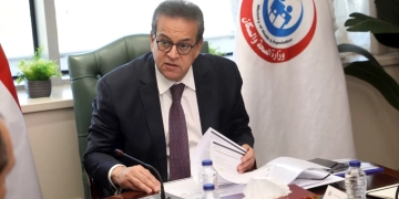 وزير الصحة : تجديد الإشهاد الدولي بخلو مصر من الحصبة والحصبة الألمانية ومتلازمة الحصبة الخلقية (Congenital Rubella Syndrome) للعام الثاني 2 - جريدة المساء وزير الصحة : تجديد الإشهاد الدولي بخلو مصر من الحصبة والحصبة الألمانية ومتلازمة الحصبة الخلقية (Congenital Rubella Syndrome) للعام الثاني 1 - جريدة المساء