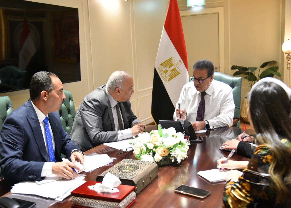 وزير الصحة بحث مع المدير التنفيذي لصندوق التعويض عن مخاطر المهن الطبية دعم الأطباء وتطوير برامج التدريب وبيئة العمل 19 - جريدة المساء