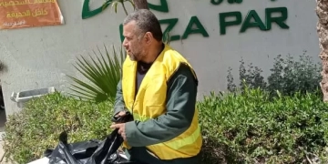 محافظة الجيزة توزّع أكياسًا بلاستيكية مجانًا على روّاد الحدائق والمتنزهات (صور) 1 - جريدة المساء