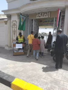 محافظة الجيزة توزّع أكياسًا بلاستيكية مجانًا على روّاد الحدائق والمتنزهات (صور) 34 - جريدة المساء