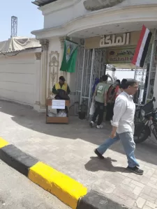 محافظة الجيزة توزّع أكياسًا بلاستيكية مجانًا على روّاد الحدائق والمتنزهات (صور) 36 - جريدة المساء