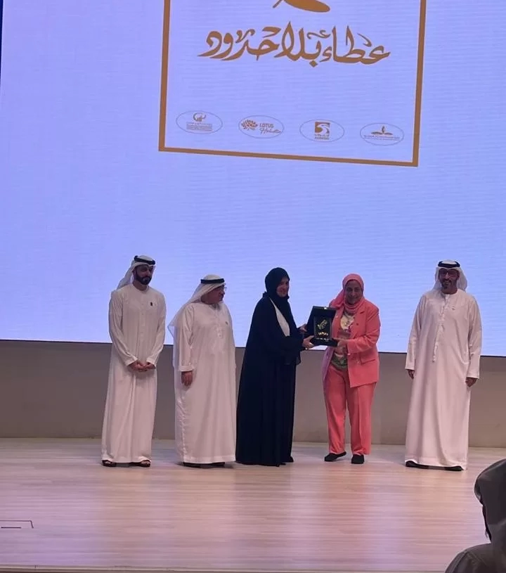 مصر تبرز جهودها في دعم ذوي التوحد خلال المؤتمر الدولي الثالث بأبوظبي 19 - جريدة المساء