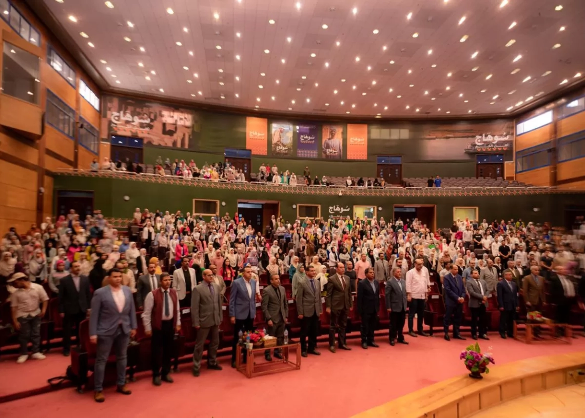 "اختراق سوق العمل" ينطلق في جامعة سوهاج لتأهيل شباب الصعيد للمستقبل 18 - جريدة المساء "اختراق سوق العمل" ينطلق في جامعة سوهاج لتأهيل شباب الصعيد للمستقبل 17 - جريدة المساء