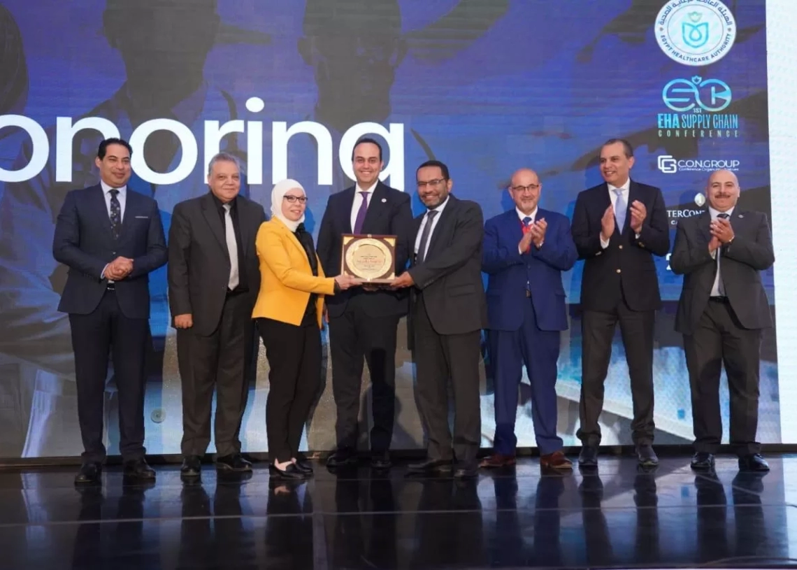 رئيس الهيئة العامة للرعاية الصحية اطلاق المنتدى الأول لسلاسل إمداد الرعاية الصحية تحت شعار: "إمداد المستقبل 19 - جريدة المساء