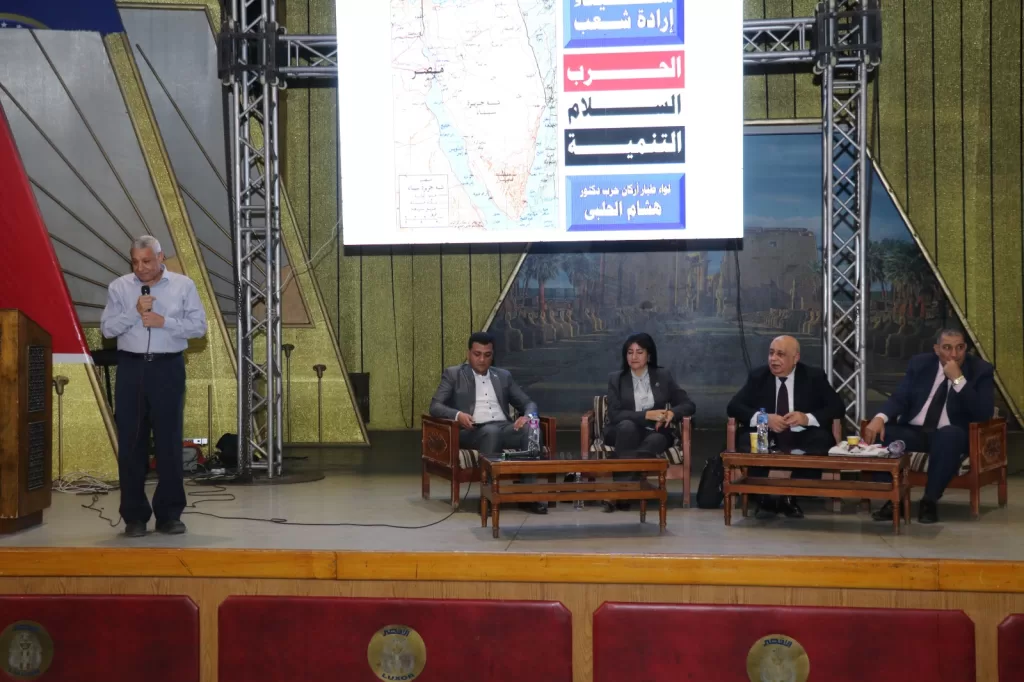 الأقصر تحتفل بعيد تحرير سيناء بحضور مميز للشباب والمرأة 41 - جريدة المساء