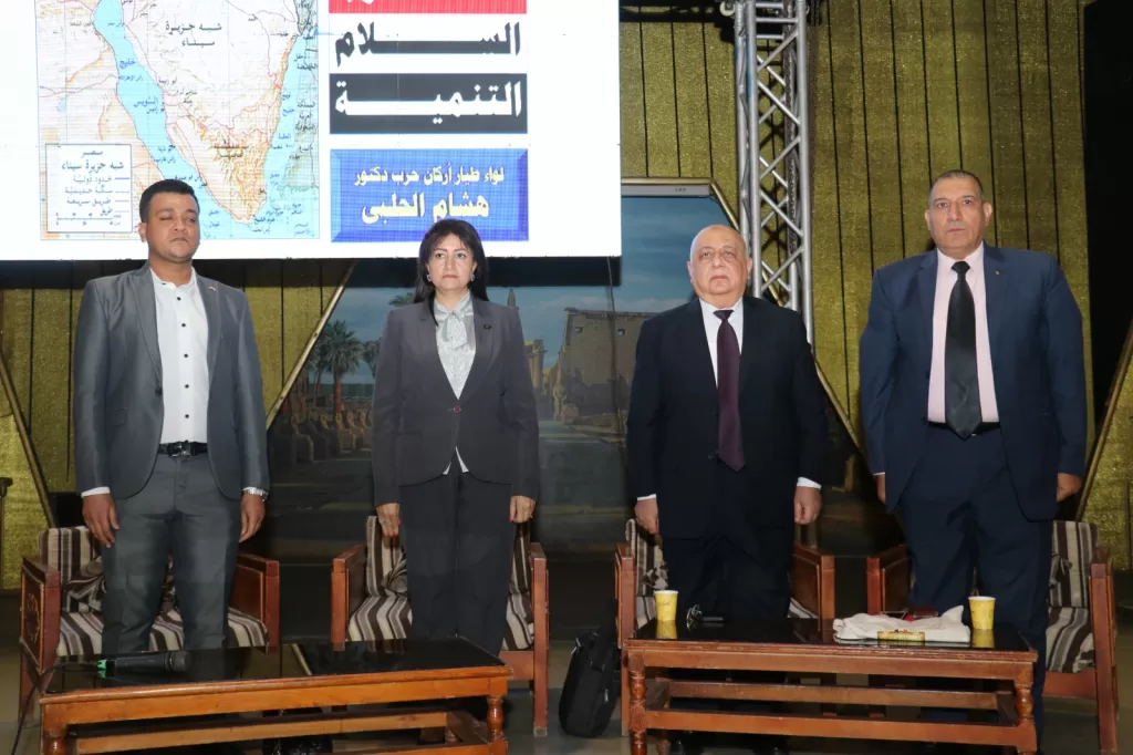 الأقصر تحتفل بعيد تحرير سيناء بحضور مميز للشباب والمرأة 45 - جريدة المساء