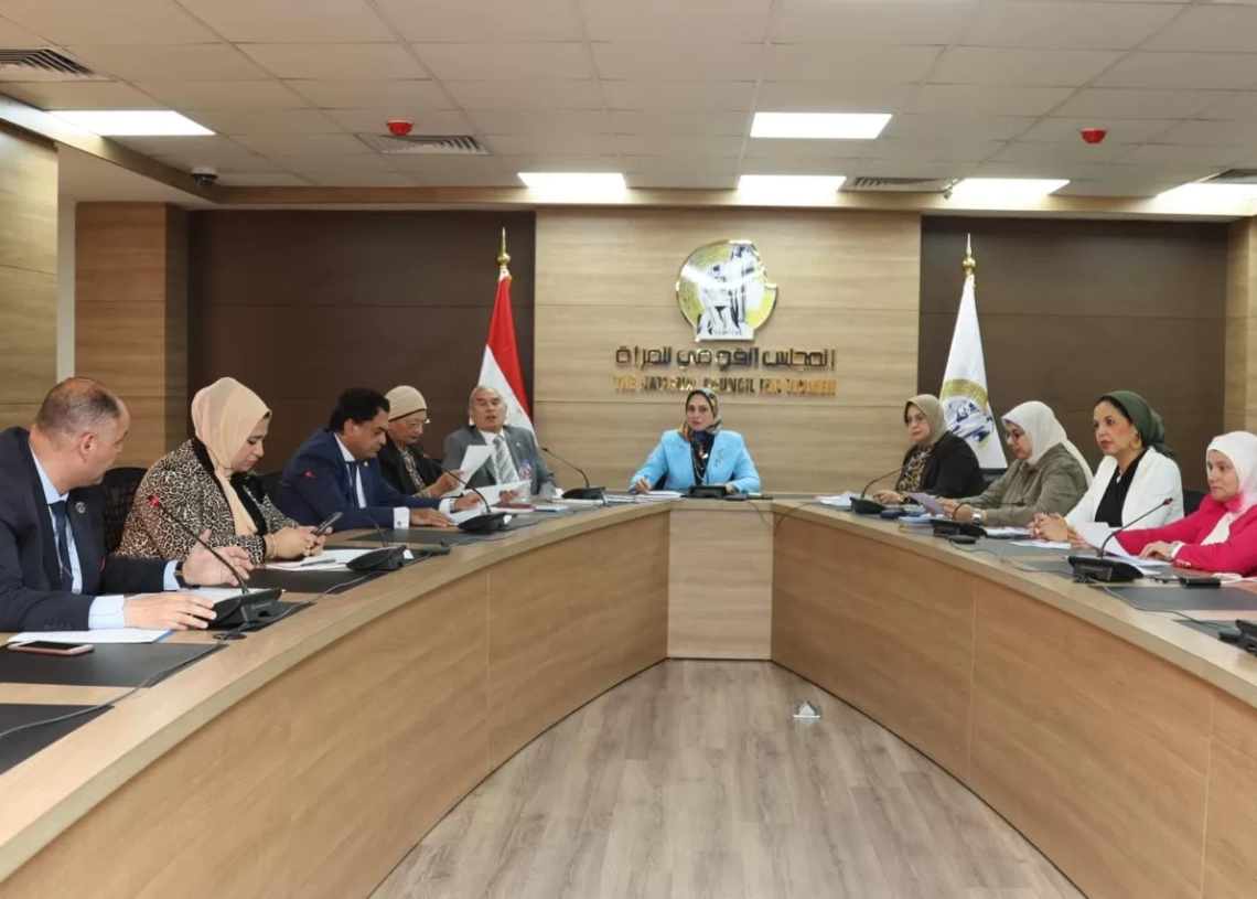 لجنة المشاركة السياسية بقومي المرأة تناقش خطة تمكين النساء ضمن استراتيجية ٢٠٣٠ 19 - جريدة المساء لجنة المشاركة السياسية بقومي المرأة تناقش خطة تمكين النساء ضمن استراتيجية ٢٠٣٠ 18 - جريدة المساء