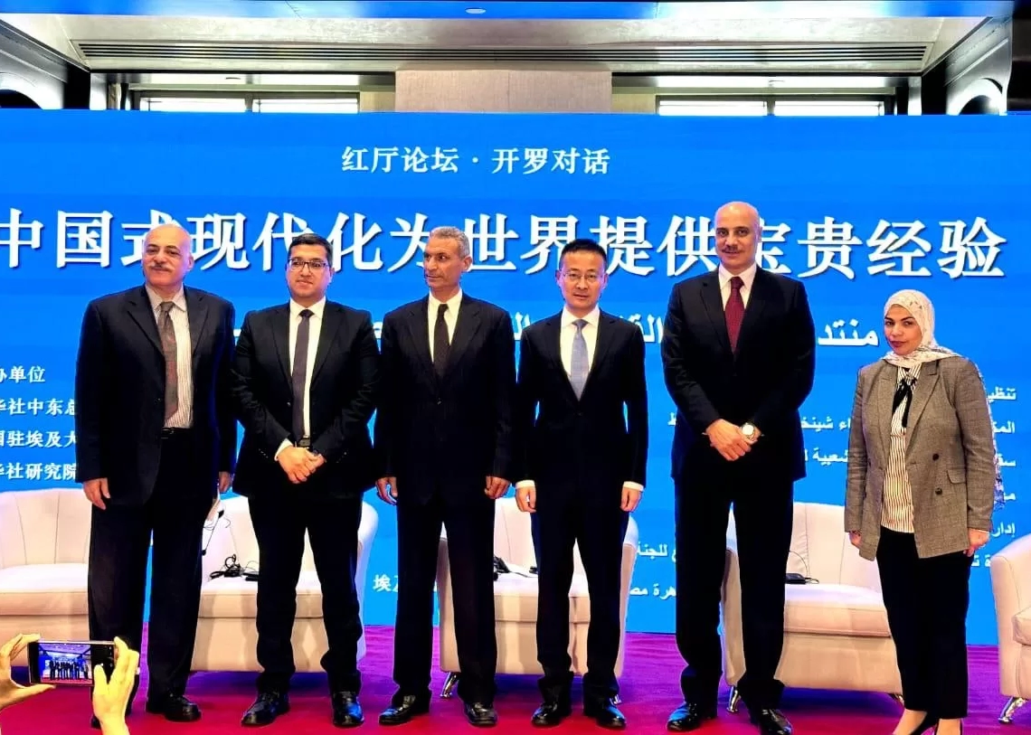 رئيس التحرير : إصدار عدد جديد من كتاب الجمهورية عن العلاقات بين مصر والصين 19 - جريدة المساء