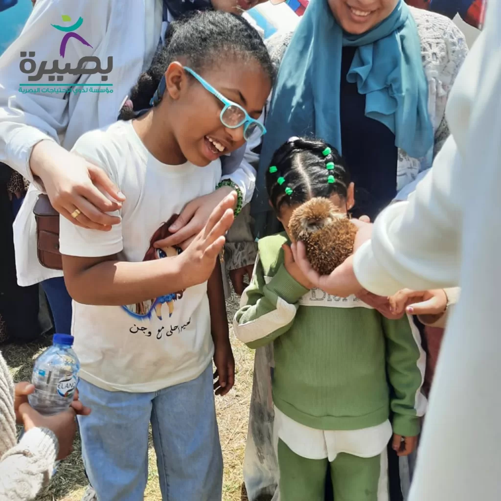 رحلة ترفيهية لذوى الإعاقة البصرية 