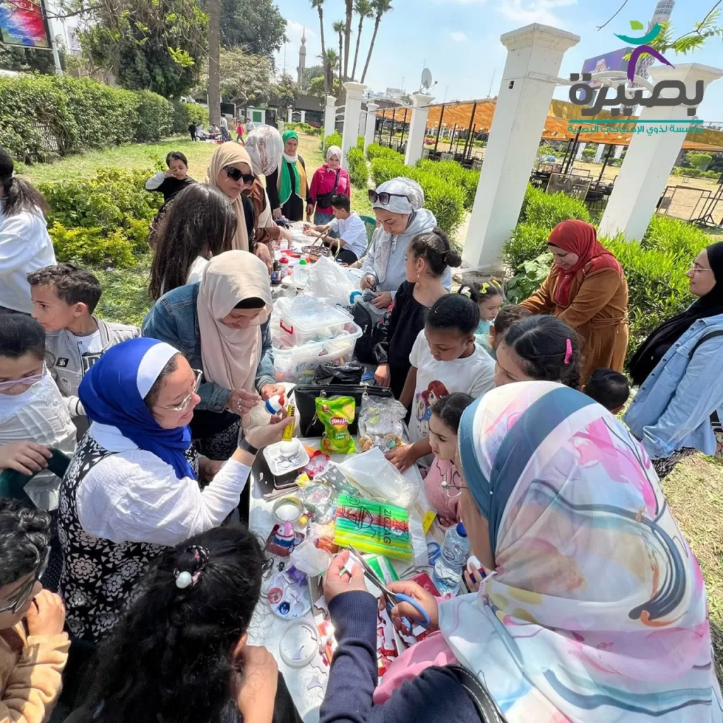 "بصيرة" تحتفل بأعياد الربيع بسلسلة فعاليات ترفيهية للمكفوفين وضعاف البصر وأسرهم 17 - جريدة المساء