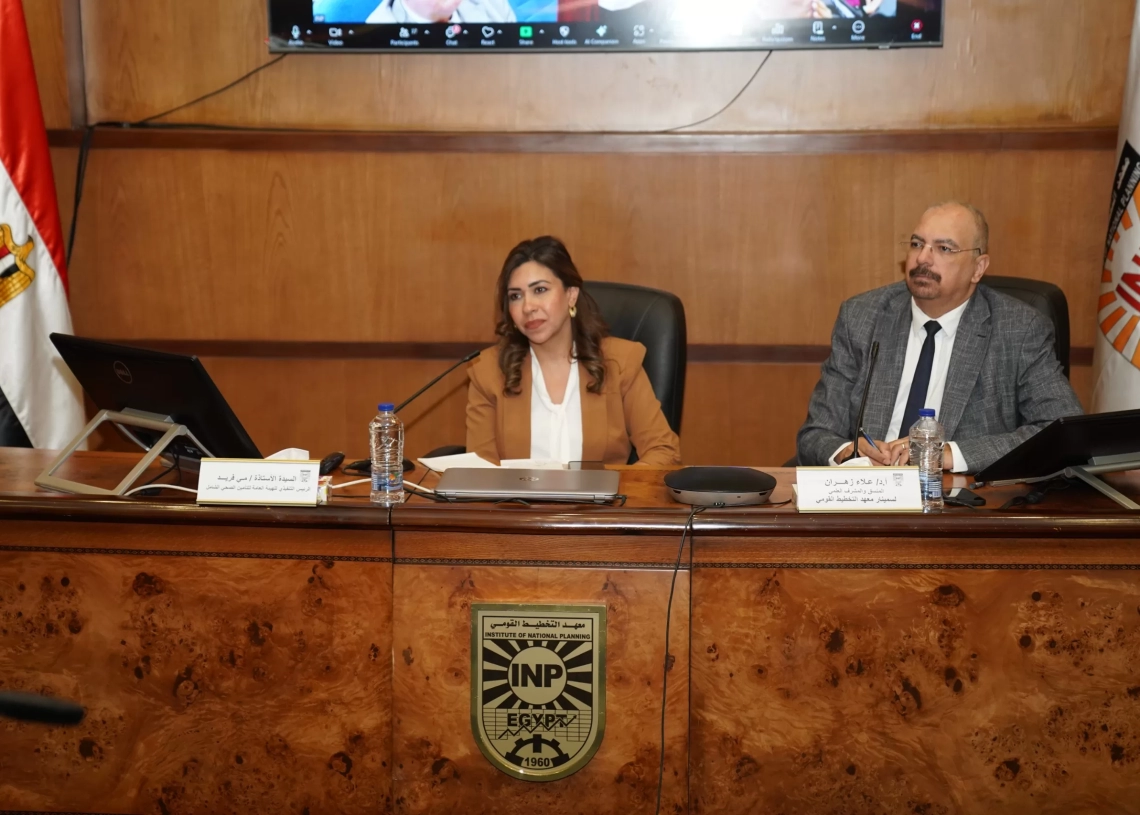 الهيئة العامة للتأمين الصحي الشامل في «سيمنار علمي» عن الرعاية الصحية:  سددنا  15،585 مليـار جنيـه لمقـدمي الخـدمـات الصحيـة حتى ديسمبر 2024  18 - جريدة المساء