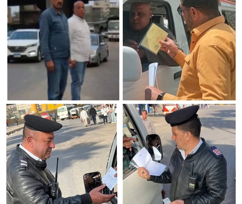 محافظة الجيزة تضبط ٣٤٧ مخالفة لسيارات ميكروباص وتحجز ١٢ مركبة لانتهاء التراخيص 20 - جريدة المساء محافظة الجيزة تضبط ٣٤٧ مخالفة لسيارات ميكروباص وتحجز ١٢ مركبة لانتهاء التراخيص 19 - جريدة المساء