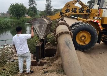 استجابة للفلاحين.. محافظ كفر الشيخ يوجه بصيانة بوابة «فم الخص» لخدمة أكثر من ألف فدان بقرية برمبال بمطوبس 32 - جريدة المساء