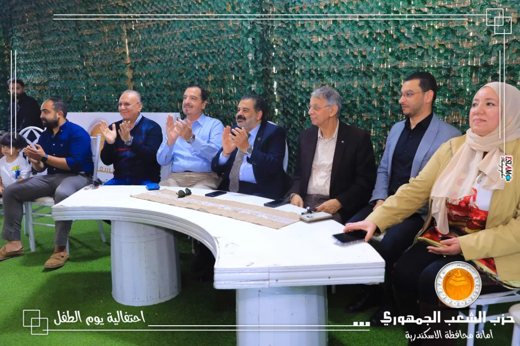 الشعب الجمهوري بالإسكندرية ينظم احتفالية كبرى للأطفال الأيتام بمناسبة يوم الطفل وعيد الربيع 24 - جريدة المساء