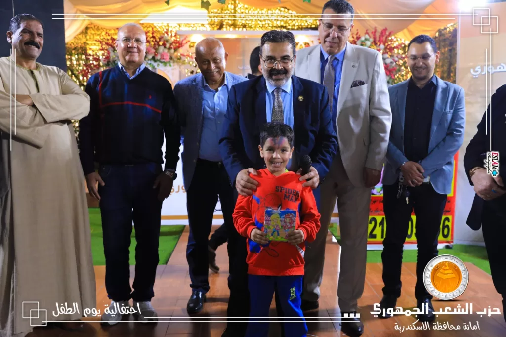 الشعب الجمهوري بالإسكندرية ينظم احتفالية كبرى للأطفال الأيتام بمناسبة يوم الطفل وعيد الربيع 38 - جريدة المساء