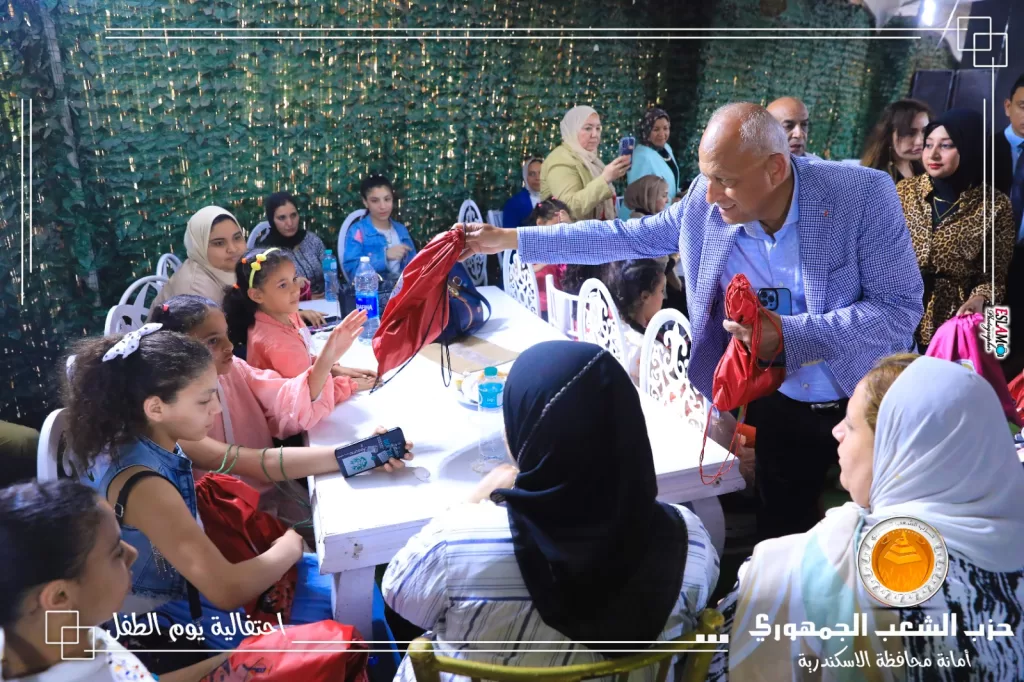 الشعب الجمهوري بالإسكندرية ينظم احتفالية كبرى للأطفال الأيتام بمناسبة يوم الطفل وعيد الربيع 32 - جريدة المساء