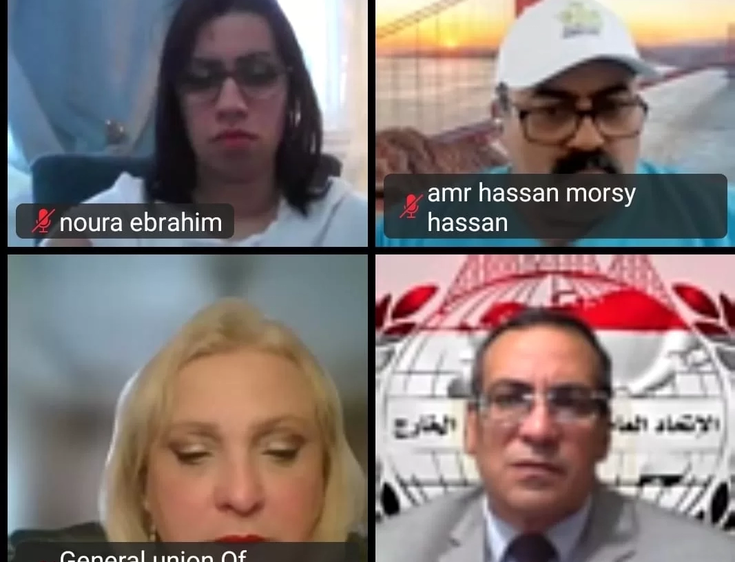 الأتحاد العام للمصريين في الخارج ينظم أول دورة استراتيجية بالتعاون مع الأكاديمية العسكرية 18 - جريدة المساء