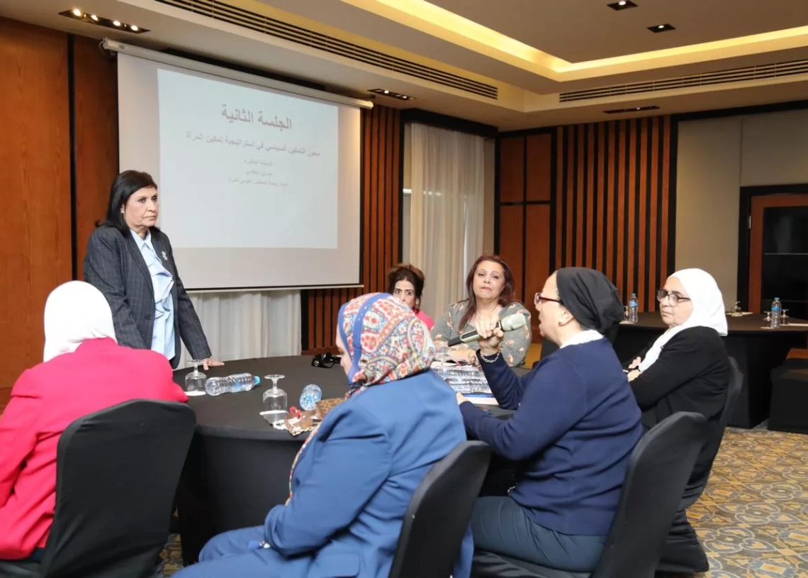 برئاسة د .نسرين البغدادي - ورشة عمل للمجلس القومي للتعريف بإستراتيجية تمكين المرأة ٢٠٣٠ -محور التمكين السياسي 19 - جريدة المساء