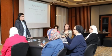 برئاسة د .نسرين البغدادي - ورشة عمل للمجلس القومي للتعريف بإستراتيجية تمكين المرأة ٢٠٣٠ -محور التمكين السياسي 1 - جريدة المساء