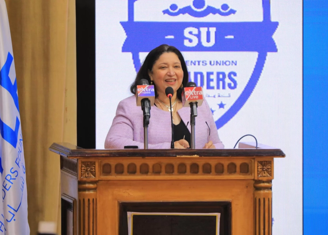 نائبة وزيرة التضامن تشهد ختام النسخة الرابعة من مبادرة "هي تقود" وتشيد بمشروعات الطالبات 20 - جريدة المساء نائبة وزيرة التضامن تشهد ختام النسخة الرابعة من مبادرة "هي تقود" وتشيد بمشروعات الطالبات 19 - جريدة المساء