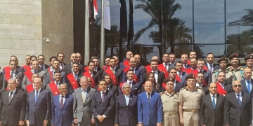 المستشارة أمل عمار تشهد إحتفالية تكريم أوائل دورة المبادئ الأساسية المتعلقة بحقوق الملكية الفكرية 2 - جريدة المساء المستشارة أمل عمار تشهد إحتفالية تكريم أوائل دورة المبادئ الأساسية المتعلقة بحقوق الملكية الفكرية 1 - جريدة المساء