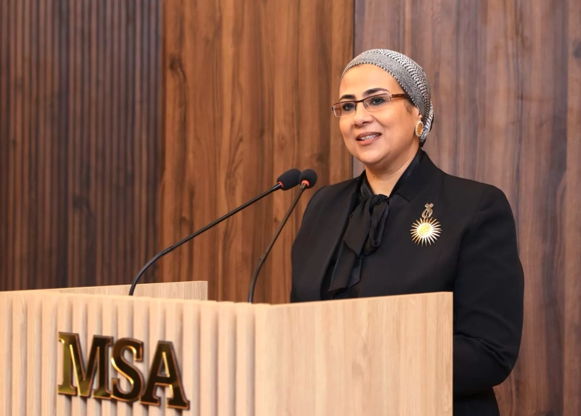 المستشارة أمل عمار خلال المؤتمر الدولى لدور المرأة فى التعليم -الاستثمار فى تعليم الفتيات استثمار فى مستقبل أكثر عدالة واستدامة 19 - جريدة المساء