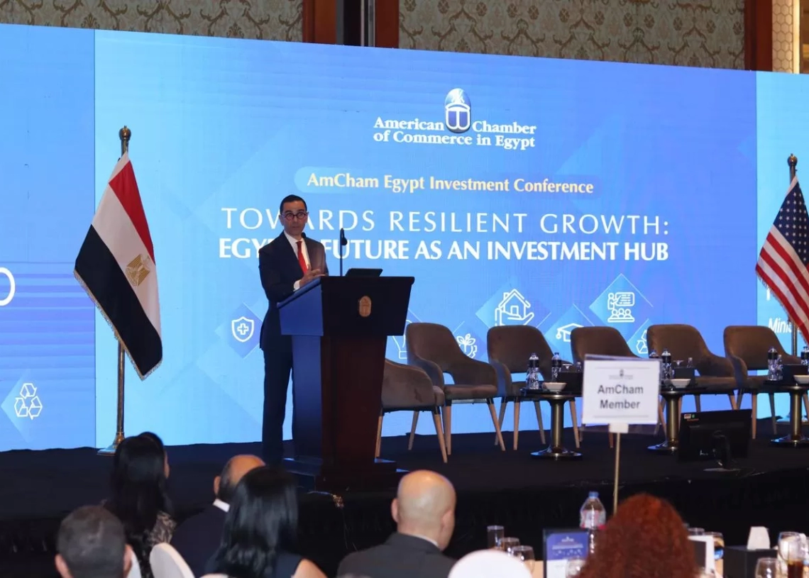 وزير الاستثمار والتجارة الخارجية يشارك بمؤتمر الاستثمار لغرفة التجارة الأمريكية بالقاهرة 19 - جريدة المساء