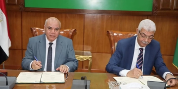 بموجب بروتوكول تعاون بين الجامعتين.. «المنوفية» تقدم خدمات طبية وعلاجية لمنسوبي «الدلتا التكنولوجية» 10 - جريدة المساء بموجب بروتوكول تعاون بين الجامعتين.. «المنوفية» تقدم خدمات طبية وعلاجية لمنسوبي «الدلتا التكنولوجية» 9 - جريدة المساء