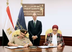 الدكتور/ عمرو طلعت وزير الاتصالات يشهد توقيع بروتوكول تعاون بين ادارة نظم المعلومات للقوات المسلحة ومعهد تكنولوجيا المعلومات (ITI) لتأهيل وتدريب المجندين في مجالات تكنولوجيا المعلومات 21 - جريدة المساء