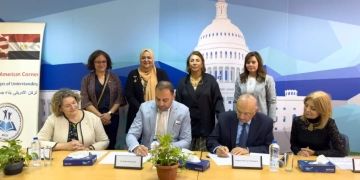 السفارة الأمريكية وجمعية الثقافة والتنمية تقدمان الدعم للزاوية الأمريكية بالمعادى 1 - جريدة المساء