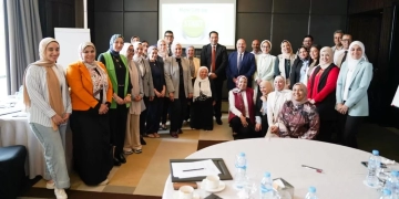 بالتعاون مع البنك الدولي والسفارة البريطانية..هيئة الرعاية الصحية : إطلاق ورشة عمل دولية متقدمة في إدارة سلاسل الإمداد وفقًا لأحدث المعايير العالمية 1 - جريدة المساء