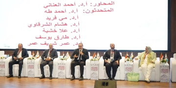 رئيس هيئة الاعتماد والرقابة الصحية فى مؤتمر المستشفيات الجامعية : تطبيق منظومة التأمين الصحي الشامل يستهدف إصلاح النظام الصحي المصري وتحقيق الحوكمة والتكامل بين مقدمي الخدمات 1 - جريدة المساء