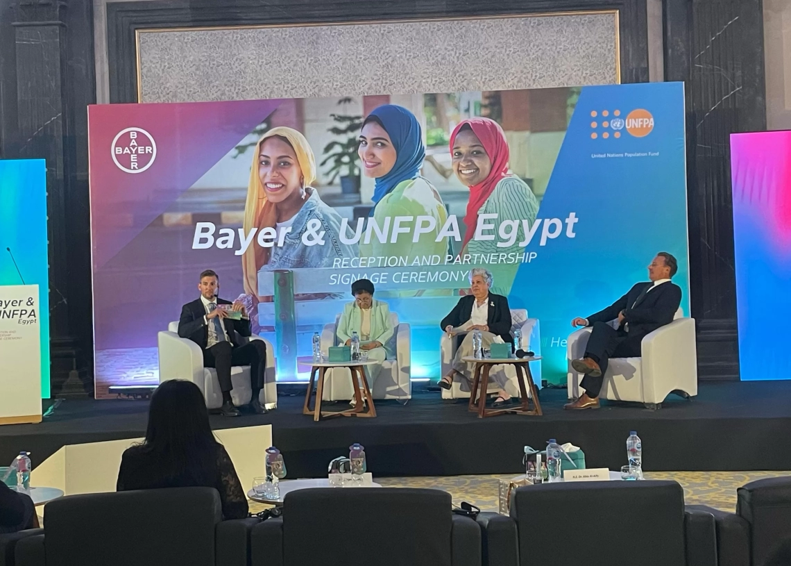 "نائب وزير الصحة : توقيع اتفاقية شراكة بين صندوق الأمم المتحدة للسكان وشركة باير لتعزيز خدمات تنظيم الأسرة والصحة الإنجابية 19 - جريدة المساء