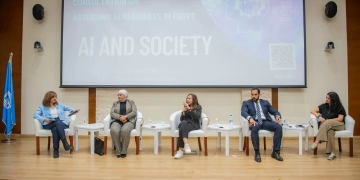 تنظيم فعالية "الذكاء الاصطناعى والمجتمع" 2 - جريدة المساء تنظيم فعالية "الذكاء الاصطناعى والمجتمع" 1 - جريدة المساء