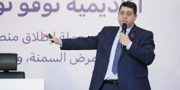 فى احتفالية إطلاق "أكاديمية نوفو نورديسك لمكافحة مرض السمنة في مصر: مبادرة "100 مليون صحة"بمثابة طوق النجاة للمصريين 1 - جريدة المساء