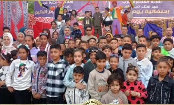 حماة الوطن بالقنطرة غرب يحتفي بيوم اليتيم في قرية أبوخليفة 19 - جريدة المساء