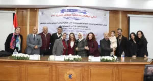 الماجستير للباحثة لبنى إيهاب من كلية الإعلام جامعة القاهرة 21 - جريدة المساء