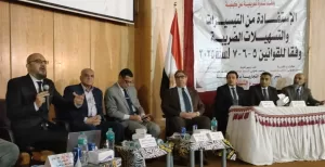 تجارية الإسماعيلية ناقشت التسهيلات الضريبية الجديدة لعام 2025 21 - جريدة المساء