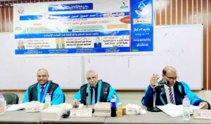 استخدام التكنولوجيا في تطوير المتاحف المصرية في رسالة ماجستير أحمد الجندي 21 - جريدة المساء