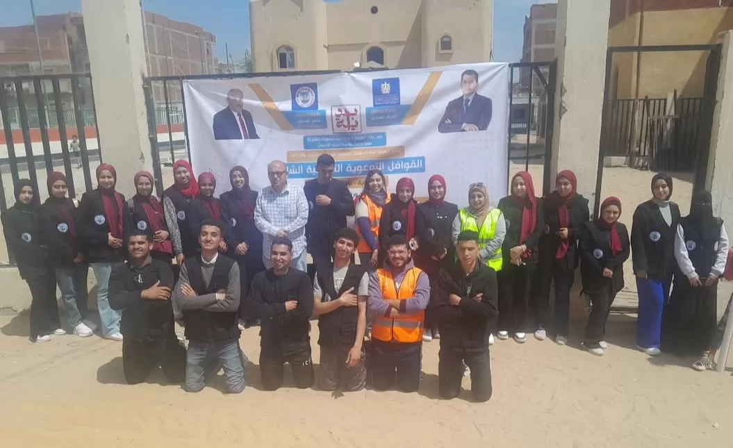 جامعة القناة تشارك في القوافل التأهيلية الشاملة بقرية المحسمة القديمة  19 - جريدة المساء