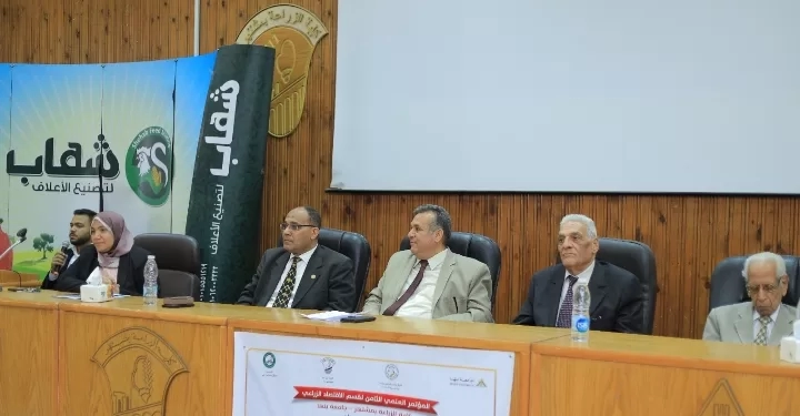 زراعة مشتهر تنظم المؤتمر الثامن لدعم قضايا المياه والزراعة المستدامة 18 - جريدة المساء