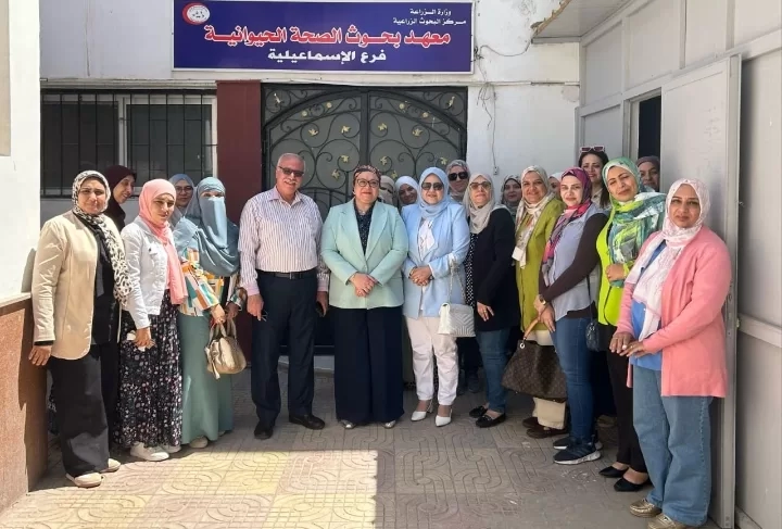 مدير معهد الصحة الحيوانية يتفقد المعامل الفرعية للمعهد بالإسماعيلية لمتابعة الأداء 20 - جريدة المساء مدير معهد الصحة الحيوانية يتفقد المعامل الفرعية للمعهد بالإسماعيلية لمتابعة الأداء 19 - جريدة المساء