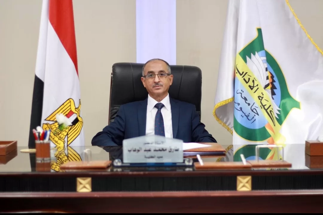 افتتاح معامل ومدرجات مطورة بآداب الفيوم ضمن مشروع دعم الفاعلية التعليمية.. الأربعاء القادم 20 - جريدة المساء افتتاح معامل ومدرجات مطورة بآداب الفيوم ضمن مشروع دعم الفاعلية التعليمية.. الأربعاء القادم 19 - جريدة المساء