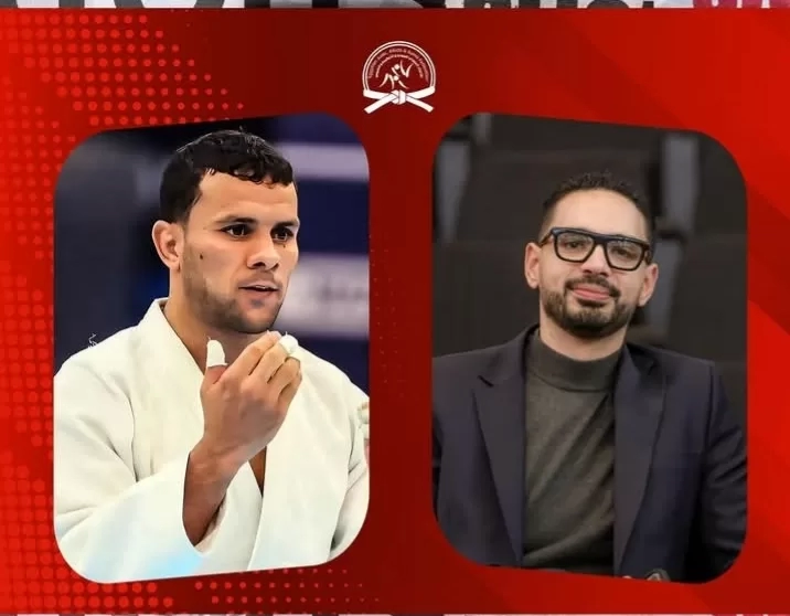 اتحاد الچودو يرشح محمد عبد الموجود لانتخابات لجنة اللاعبين بالاتحاد الدولي للچودو 19 - جريدة المساء