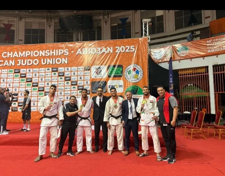 مصر تحصد 9 ميداليات وتخطف كأس البطولة الأفريقية للجودو 19 - جريدة المساء
