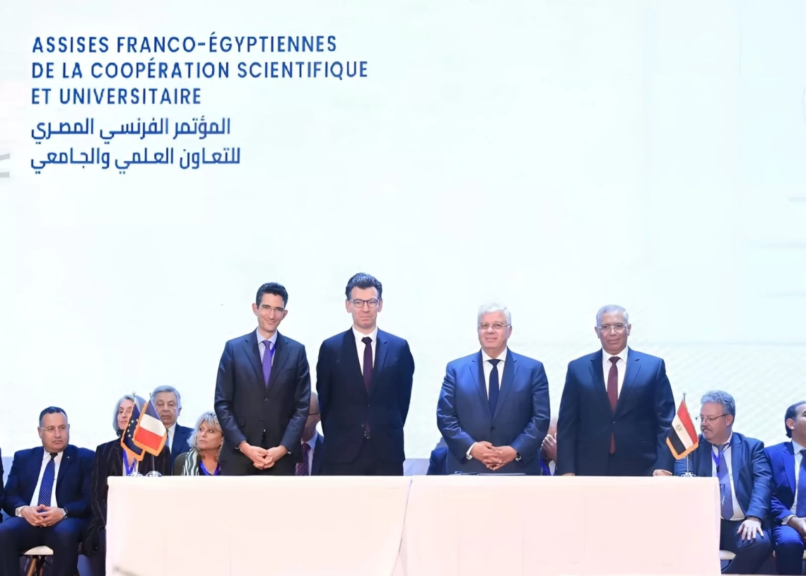 تجديد الشراكة العلمية بين ''هيئة تمويل العلوم والسفارة الفرنسية'' لدعم شباب الباحثين 17 - جريدة المساء