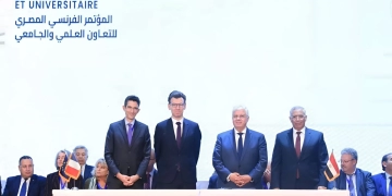 تجديد الشراكة العلمية بين ''هيئة تمويل العلوم والسفارة الفرنسية'' لدعم شباب الباحثين 1 - جريدة المساء