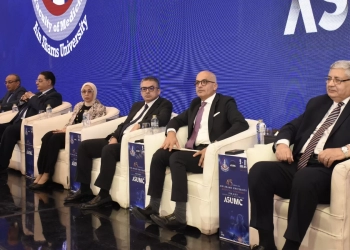 انطلاق فعاليات المؤتمر السنوي الخامس والأربعين لكلية الطب بجامعة عين شمس 24 - جريدة المساء