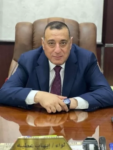 اللواء إيهاب عطية مدير أمن كفر الشيخ